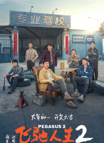 av电影免费看