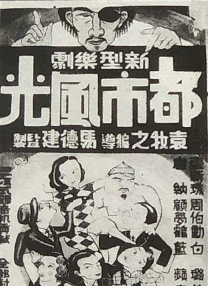 久久少妇免费视频