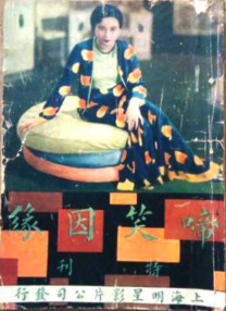 国产视频欧美