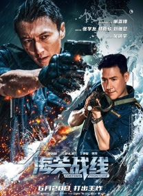 海角社区是什么