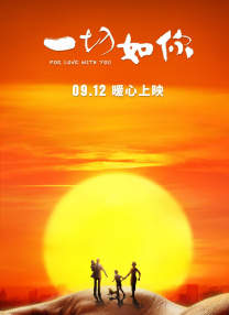 欧美国产综合视频