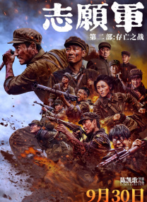 久久亚洲一区二区