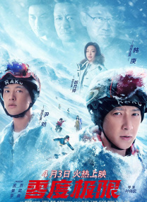婷婷激情五月综合