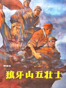 深夜爽视频