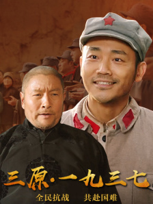 羞羞答答免费人成黄页在线观看国产