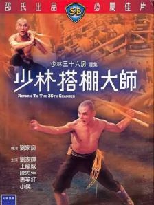 超碰在线中文