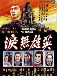 欧美《交换做爰》免费观看