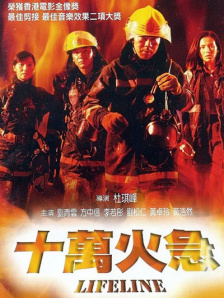 女人和拘做受全过程免费观看