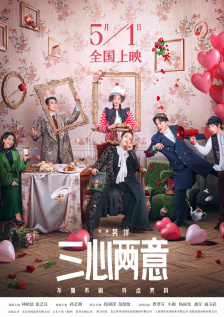 作爱视频免费观看视频在线播放激情网