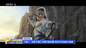 福利午夜影院