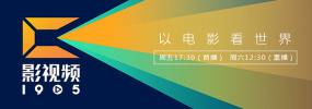 鸡鸡捅鸡鸡