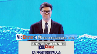 手机免费av片