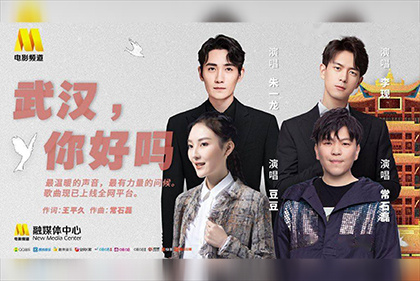 男生操女生的应用