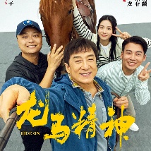 亚洲电影 在线
